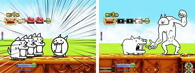 ぱちんこ・にゃんこ大戦争 多様性のネコ・侵略ATTACK