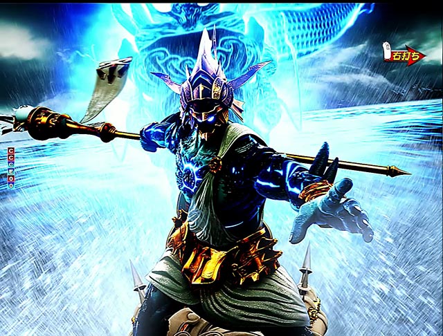 ぱちんこ・にゃんこ大戦争 多様性のネコ・【降臨ガチャ】究極降臨リーチ