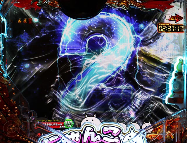 ぱちんこ・にゃんこ大戦争 多様性のネコ・モード専用演出