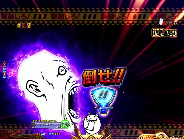 ぱちんこ・にゃんこ大戦争 多様性のネコ・カオル君接近