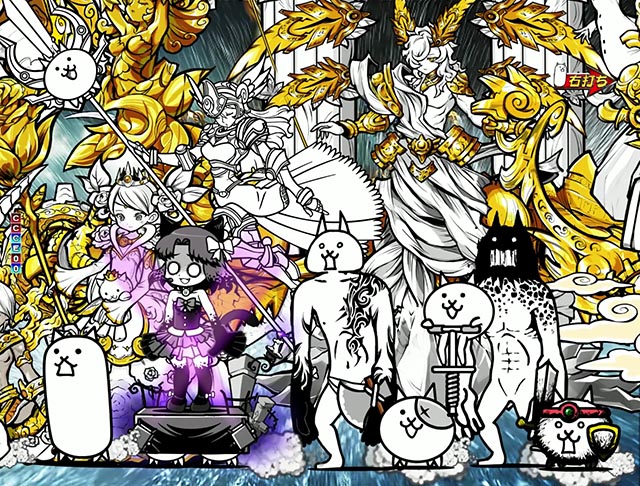 ぱちんこ・にゃんこ大戦争 多様性のネコ・保留連演出