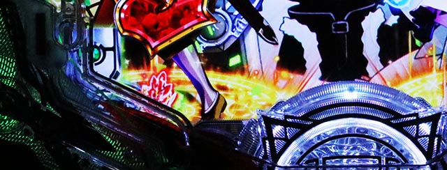 ぱちんこ・盾の勇者の成り上がり・保留変化予告