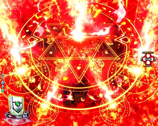 ぱちんこ・盾の勇者の成り上がり・先読み予告（その他）