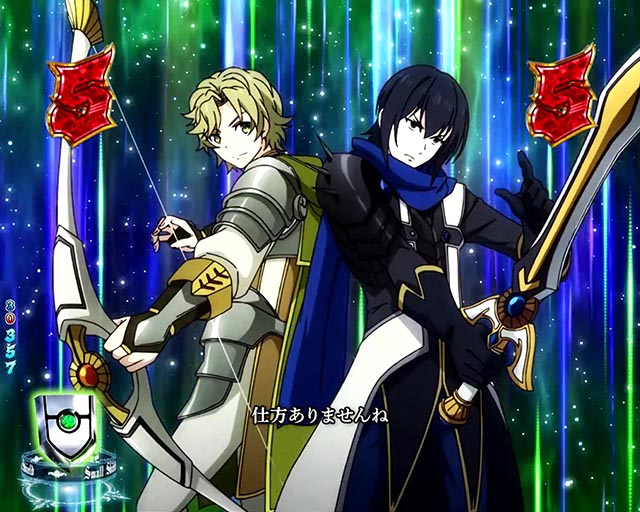 ぱちんこ・盾の勇者の成り上がり・アクションリーチ