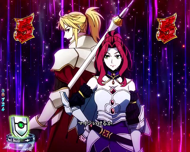 ぱちんこ・盾の勇者の成り上がり・アクションリーチ