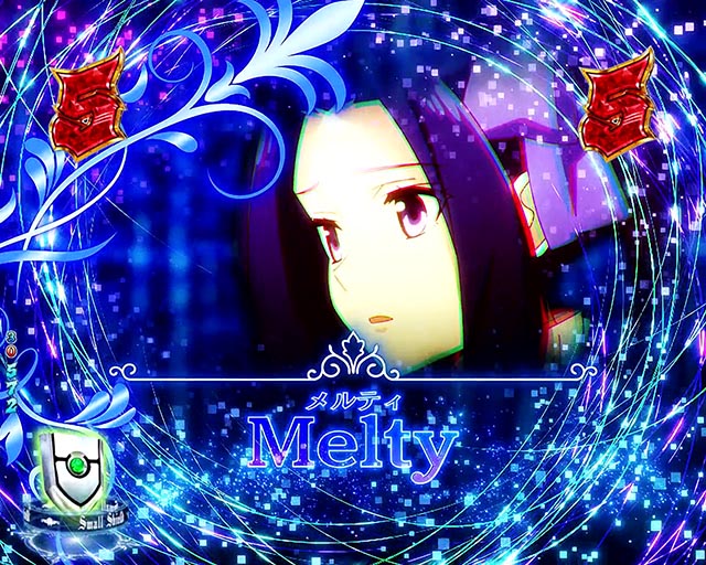 ぱちんこ・盾の勇者の成り上がり・エピソードリーチ