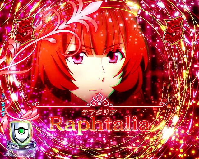 ぱちんこ・盾の勇者の成り上がり・エピソードリーチ