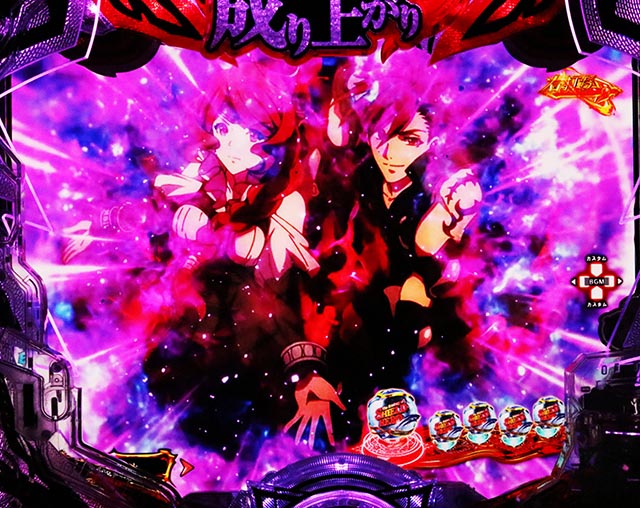 ぱちんこ・盾の勇者の成り上がり・［RISING RUSH］主要演出