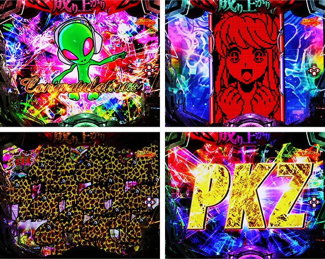 ぱちんこ・盾の勇者の成り上がり・【LT示唆】示唆演出（裏盾の勇者のアルティメットタイム示唆）