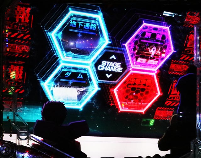 ぱちんこ・ゴジラ対エヴァンゲリオン セカンドインパクト・背景変化系予告