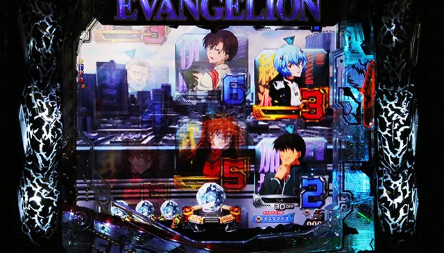 ぱちんこ・ゴジラ対エヴァンゲリオン セカンドインパクト・先読み予告(その他)