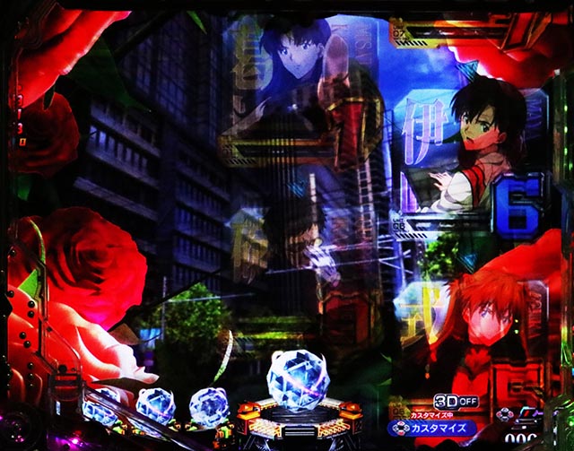 ぱちんこ・ゴジラ対エヴァンゲリオン セカンドインパクト・先読み予告(その他)