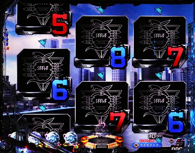 ぱちんこ・ゴジラ対エヴァンゲリオン セカンドインパクト・先読み予告(その他)