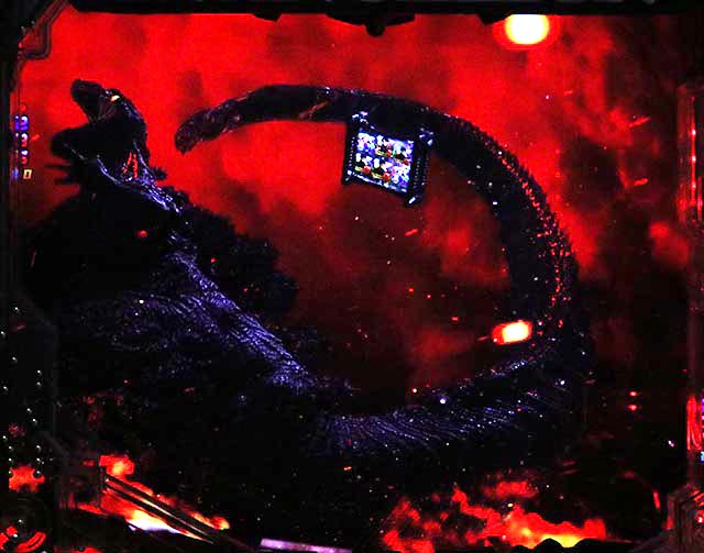 ぱちんこ・ゴジラ対エヴァンゲリオン セカンドインパクト・連続予告