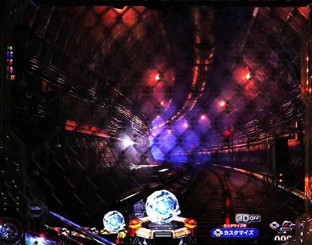 ぱちんこ・ゴジラ対エヴァンゲリオン セカンドインパクト・地下通路専用予告