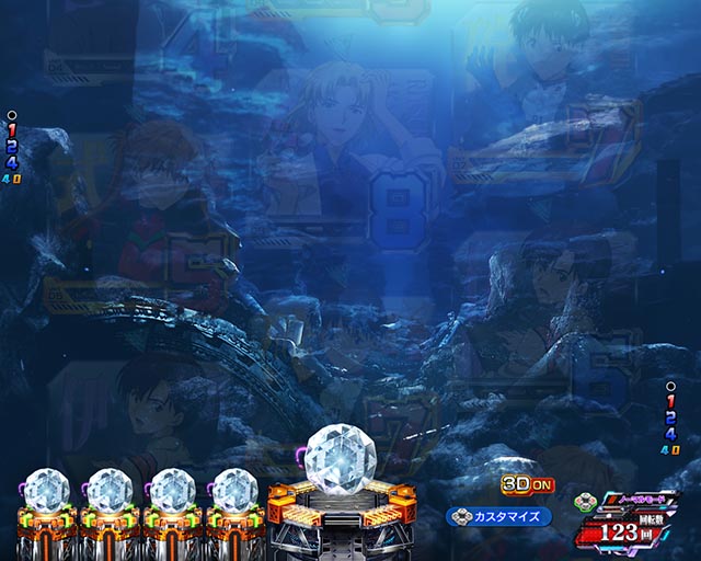 ぱちんこ・ゴジラ対エヴァンゲリオン セカンドインパクト・海底背景専用予告