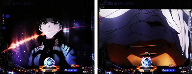 ぱちんこ・ゴジラ対エヴァンゲリオン セカンドインパクト・モード共通リーチ前予告
