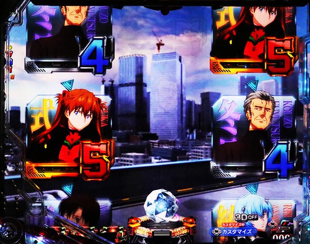 ぱちんこ・ゴジラ対エヴァンゲリオン セカンドインパクト・モード共通リーチ前予告