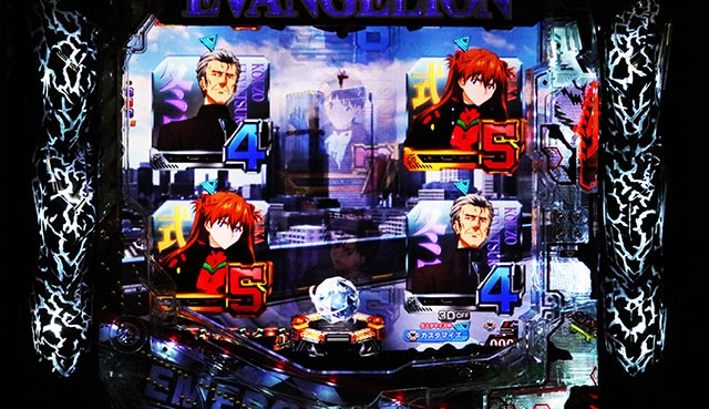 ぱちんこ・ゴジラ対エヴァンゲリオン セカンドインパクト・モード共通リーチ後予告