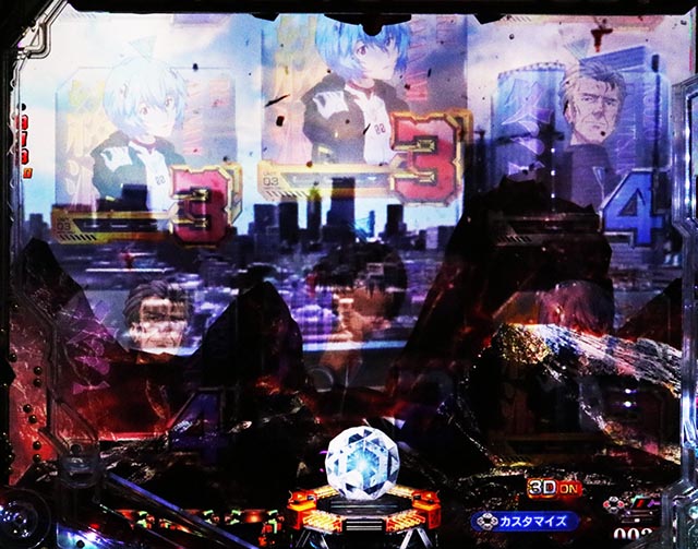 ぱちんこ・ゴジラ対エヴァンゲリオン セカンドインパクト・モード共通リーチ後予告