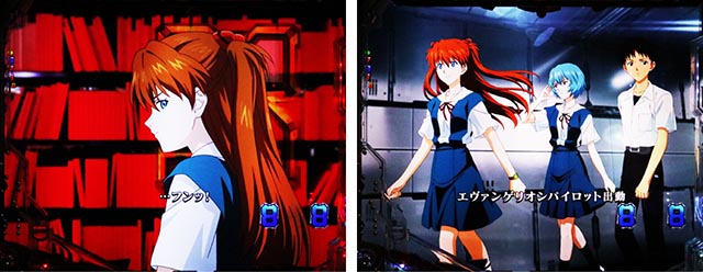 ぱちんこ・ゴジラ対エヴァンゲリオン セカンドインパクト・アニメリーチ