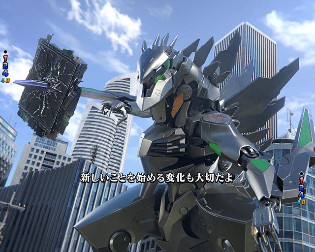 ぱちんこ・ゴジラ対エヴァンゲリオン セカンドインパクト・復活演出