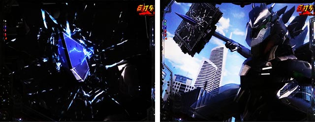 ぱちんこ・ゴジラ対エヴァンゲリオン セカンドインパクト・［陸戦モード］バトル演出