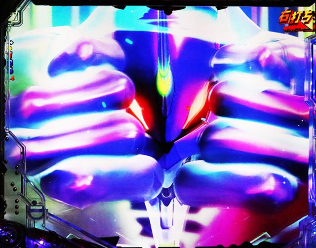 ぱちんこ・ゴジラ対エヴァンゲリオン セカンドインパクト・突発当り