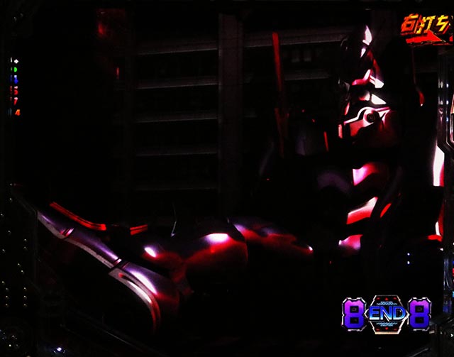 ぱちんこ・ゴジラ対エヴァンゲリオン セカンドインパクト・転落時の打ち出し