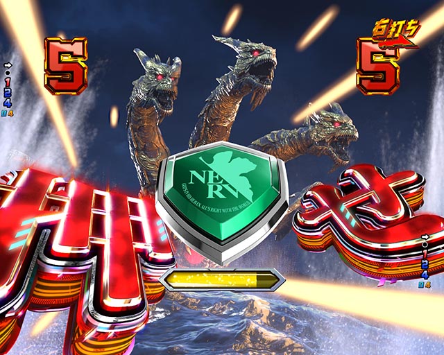 ぱちんこ・ゴジラ対エヴァンゲリオン セカンドインパクト・［海戦モード］バトル演出