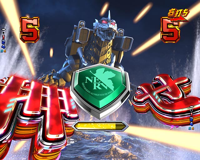 ぱちんこ・ゴジラ対エヴァンゲリオン セカンドインパクト・［海戦モード］バトル演出