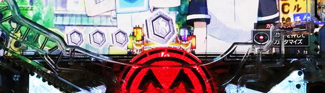 ぱちんこ・えとたま2・先読み予告（その他）