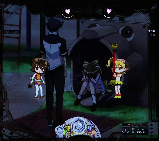 ぱちんこ・えとたま2・リーチ前予告