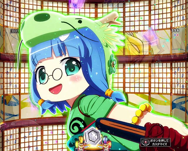 ぱちんこ・えとたま2・リーチ前予告