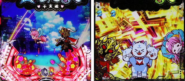 ぱちんこ・えとたま2・ゆるはーです予告