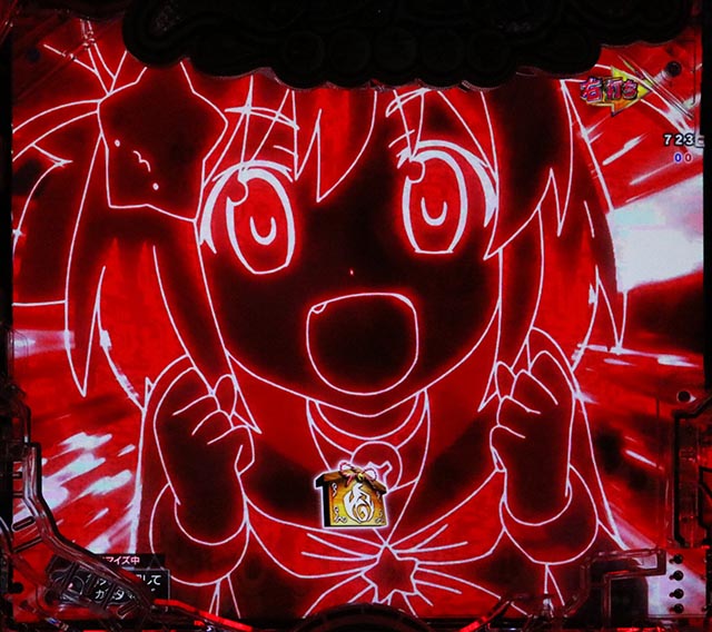 ぱちんこ・えとたま2・［（超）えとたまRUSH祭］主要演出