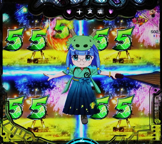 ぱちんこ・えとたま2・［（超）えとたまRUSH祭］キャラリーチ