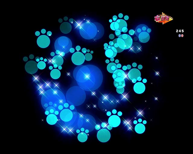 ぱちんこ・えとたま2・右打ち中・昇格演出