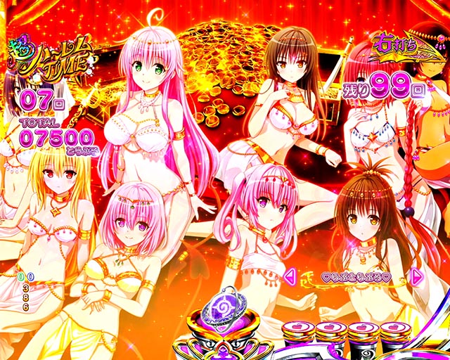 ぱちんこ・ToLOVEるダークネス・超ハーレムTIME