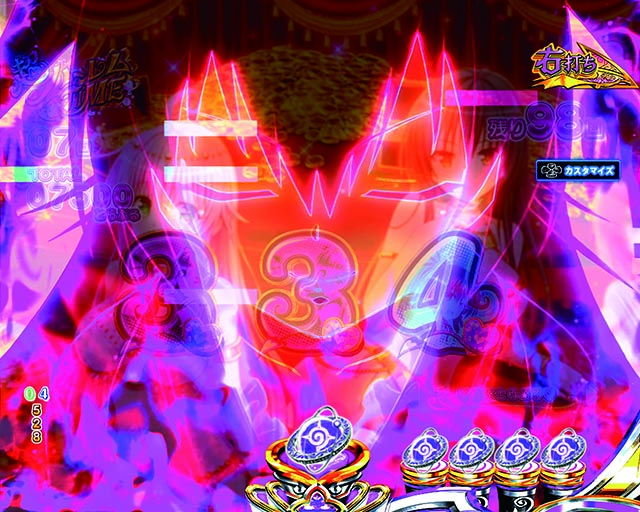 ぱちんこ・ToLOVEるダークネス・［超ハーレムTIME］主要予告