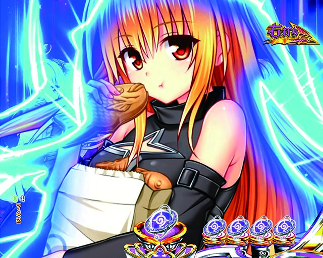 ぱちんこ・ToLOVEるダークネス・［超ハーレムTIME］主要予告