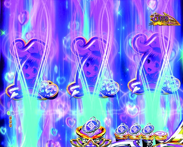 ぱちんこ・ToLOVEるダークネス・［超ハーレムTIME］主要予告