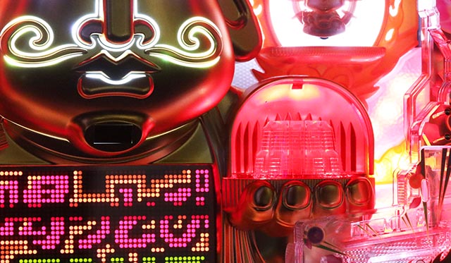 ぱちんこ・シャカRUSH Z・一発告知