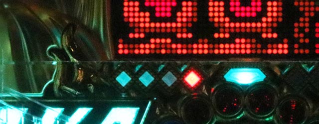 ぱちんこ・シャカRUSH Z・保留変化予告