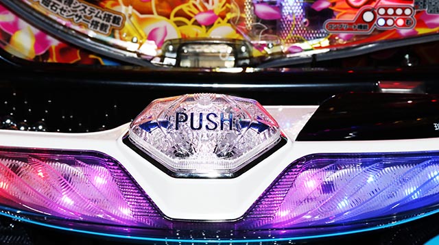 ぱちんこ・シャカRUSH Z・先読み予告(その他)