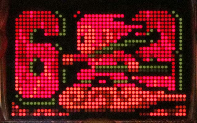 ぱちんこ・シャカRUSH Z・リーチ前予告