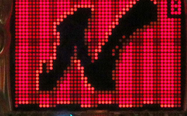 ぱちんこ・シャカRUSH Z・リーチ前予告