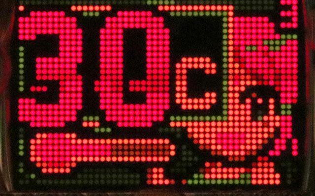 ぱちんこ・シャカRUSH Z・リーチ前予告