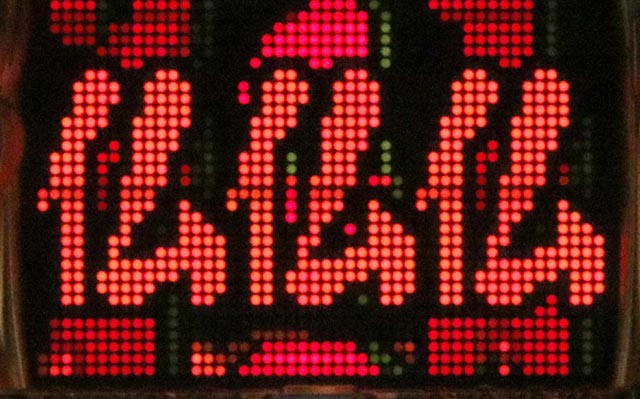 ぱちんこ・シャカRUSH Z・リーチ前予告