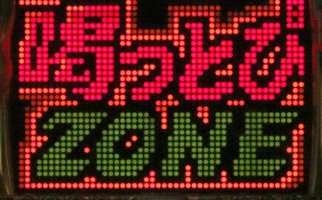 ぱちんこ・シャカRUSH Z・リーチ前予告